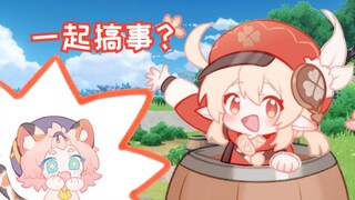 [Tuyển Tập Truyện Duduke] Chương 1 Chương Núi Tuyết