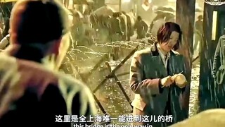 虽然是混混，但一身正气