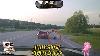 Bánh xe chạy mất hết rồi, nhan sắc của tài xế mười sao thì phải chiếm bảy sao