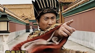 一人来一句经典台词，证明你看过大明王朝