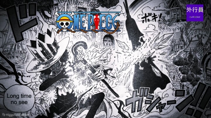 กลุ่มหมวกฟางโคตรเทพ! ความสามารถทางจิตวิญญาณของบรู๊คพุ่งตรงไปที่จิตวิญญาณของอิม! #2040