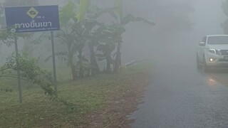 On a rainy and always beautiful
