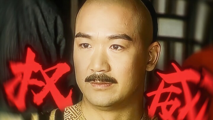 Drama paling awal yang mempermainkan babi dan memakan harimau