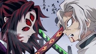 kimetsu no yaiba