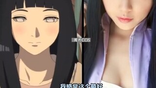 Episode 27 |. Koleksi Naruto COS, Ino, Terumi Mei dan Temari yang luar biasa, yang mana yang kamu su