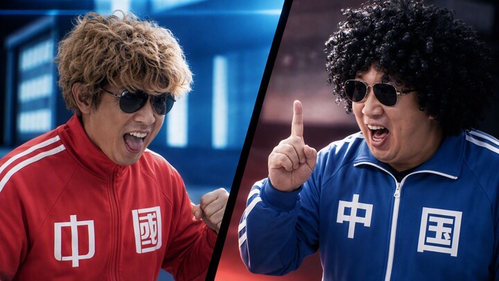 【Đại chiến Shinjuku】A Tinh vs A Kỳ – hai kẻ tranh giành Bồ Đề Sơn