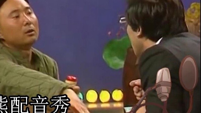 Raccoon Dubbing Show "Pepper Noodles"