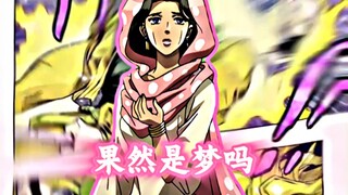 人物志一波鲁那雷夫