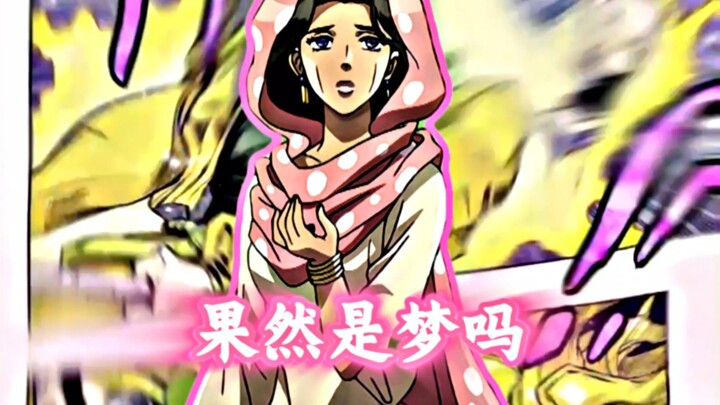 人物志一波鲁那雷夫