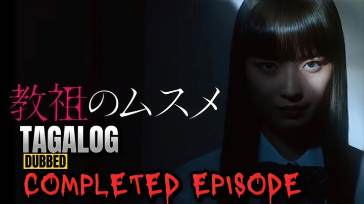 ᴍᴀsᴛᴇʀ's ᴅᴀᴜɢʜᴛᴇʀ 2022 ᑕOᗰᑭᒪETEᗪ EᑭI𝘚OᗪE 1 TO 7 ᖴIᑎᗩᒪE