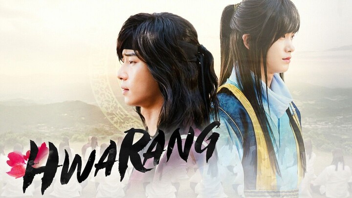 Watch Hwarang: The Poet Warrior Youth Season 1 Full Series 2017 HD - onoflix.ru