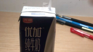 14周岁生日，能进来看看吗，就17秒