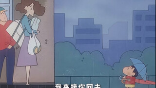 “爱是一把倾斜的雨伞”
