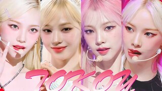 ◆พังแล้วพังอีก◆【ยูจีมิน】เผ็ดแต่โตเกียว◎เปลี่ยนชุดด้วยปุ่มเดียว