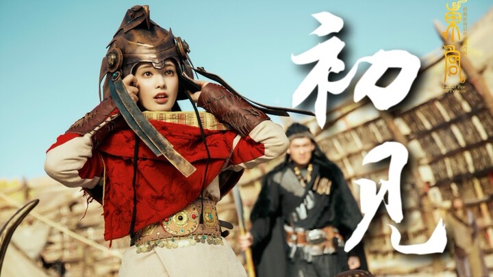 النسخة اليي من "اللقاء الأول" | أفضل الأونغ والمحاربون من دانشي