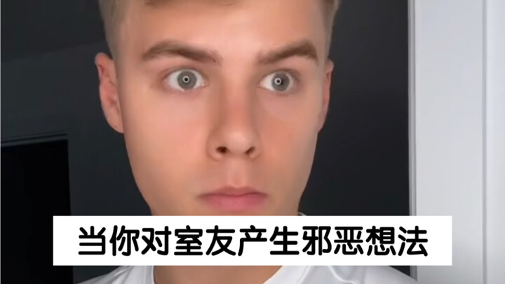 Chống cháy, chống trộm, chống cả bạn cùng phòng – hú vía quá!