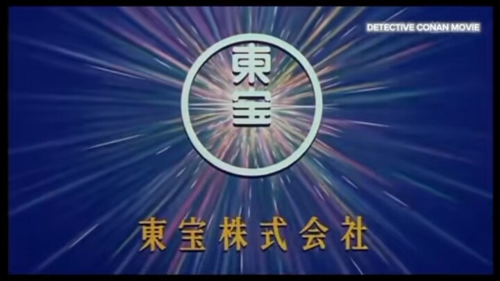 Conan movie 12 (lồng tiếng)