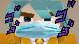 Bed Wars EXE - #2 | Blockman Go