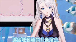 Naibei, who would bombard each other with messages every day