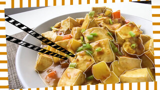 [อาหาร]ครั้งแรกที่เอาผงกระหรี่ผสมกับเต้าหู้ อร่อยจนน่าตกใจ
