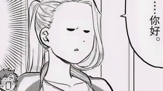 [Commentary of Komi-kun #204-207] I want to be shorter than you, dinner party at Komi's house