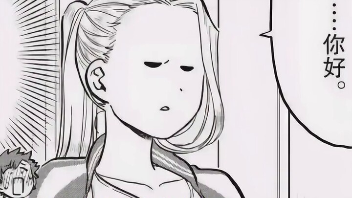 [Komentar Komi-kun #204-207] Aku ingin lebih pendek darimu, makan malam di rumah Komi