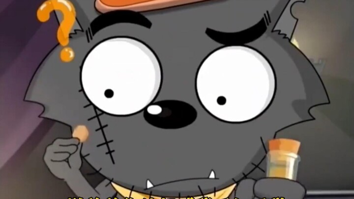 I only belatedly realized how authoritative Lazy Sheep is.