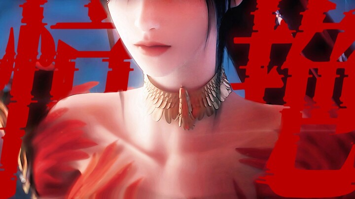 No wonder everyone says the modeling is stunning! This is exactly the kind of cool, chic female char