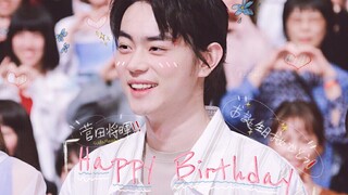 【มาซากิ ซูดะ|มิกซ์คัท|นูมาโฮ】โซดาสีชมพู