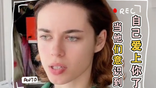 [恋与漫威]当他们意识到自己爱上你了