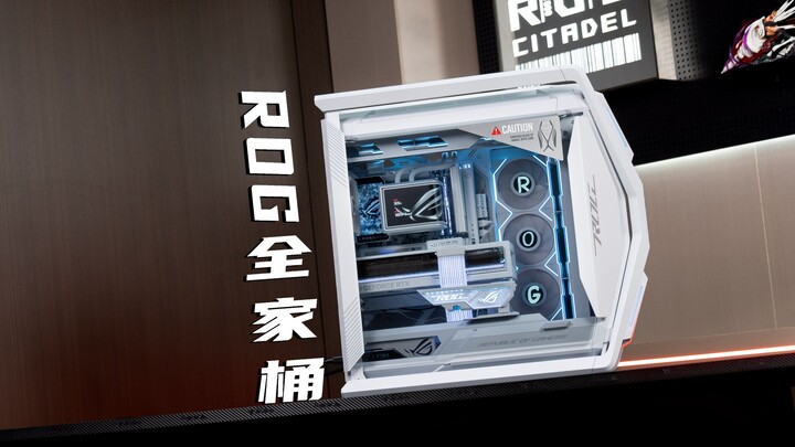 100,000 yuan for a all-white ROG PC bundle!