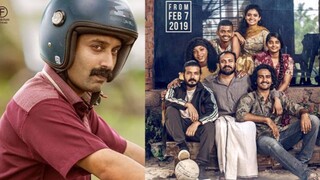 Kumbalangi Nights (2019) full movie Hindi dubbed hd