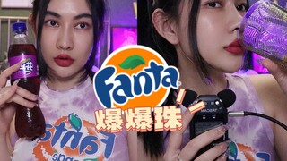 【Thôi Miên】Tiếng Gõ Lọ Fanta