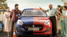 Parking الترجمة العربية