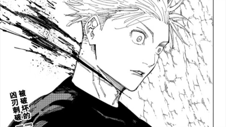 Judging by his expression, Kyojuro Rengoku seemed to have already known he was destined to die befor