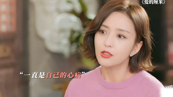 ต้องผิดหวังขนาดไหน ถึงจะตัดขาดจากครอบครัว #ความรักหนึ่งเซนติเมตร