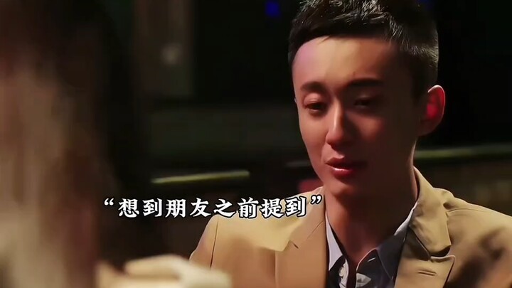 Sự hiểu lầm của người chồng đã hủy hoại cả cuộc đời trong sạch của vợ!