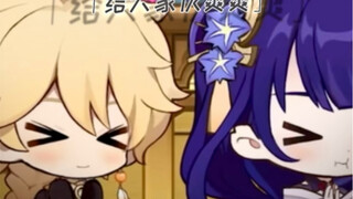 【原神】龙哥这人能处，有事他是真上