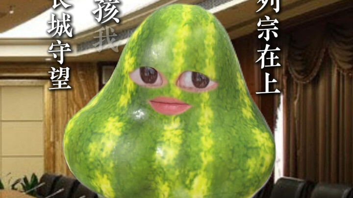 Tiếp theo, bạn sẽ gặp những người bảo thủ cho rằng phe cấp tiến quá bảo thủ.