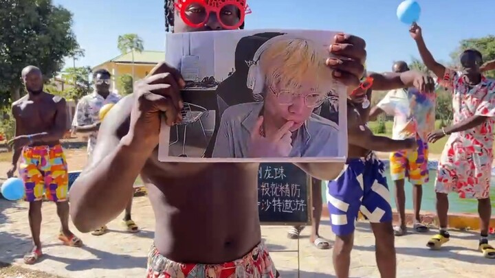 I wish you a good Dragon Ball: hit 44, shoot and defend well, get your tickets, and travel to Saudi 