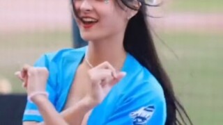 疼
