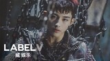 WayV 威神V 'Turn Back Time (Korean Ver.)' MV