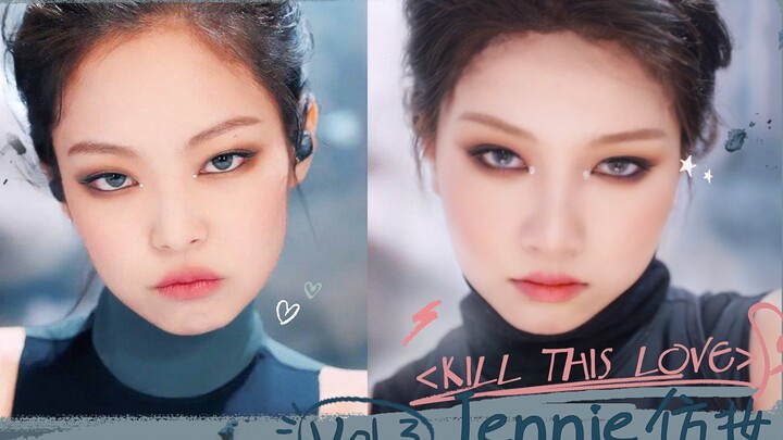 小猪姐姐！！black pink《kill this love》Jennie仿妆～～