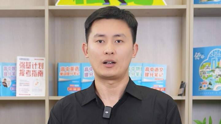 I’m Wu Liang from Fengxue Weilai. Thank you all for your trust and support along the way. Fengxue We