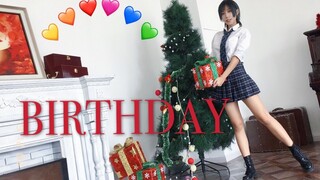 【虎牙】SOMI《Birthday》翻跳❤生日作❤It's my birthday