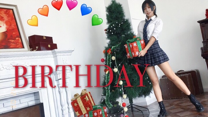 【虎牙】SOMI《Birthday》翻跳❤生日作❤It's my birthday