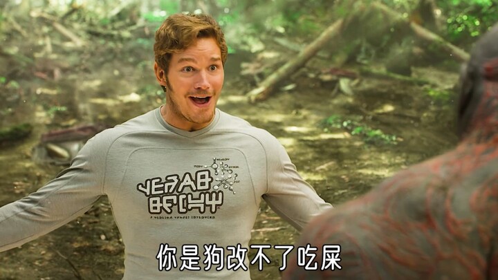 I'm seriously dying of laughter from the Chinese dub of Guardians of the Galaxy!