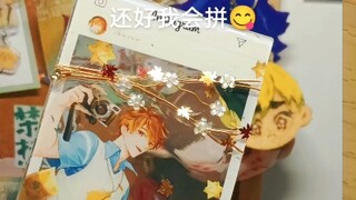 拼起来的裂缝