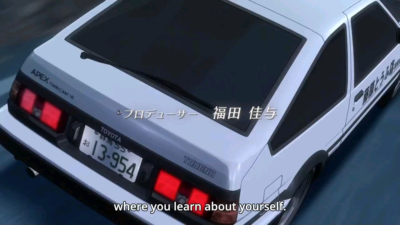 INITIAL D: FIRST STAGE - BiliBili