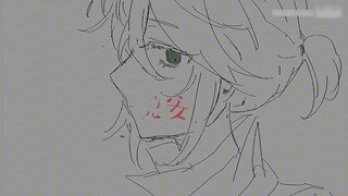 【บุคลิกภาพ 5 ลายมือ】【ศูนย์นักโทษ】わたしなさいてい